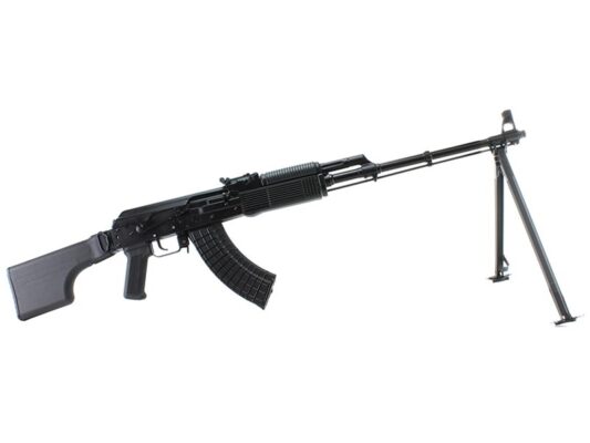 Buy VEPR 12-Gauge AK-Style Online